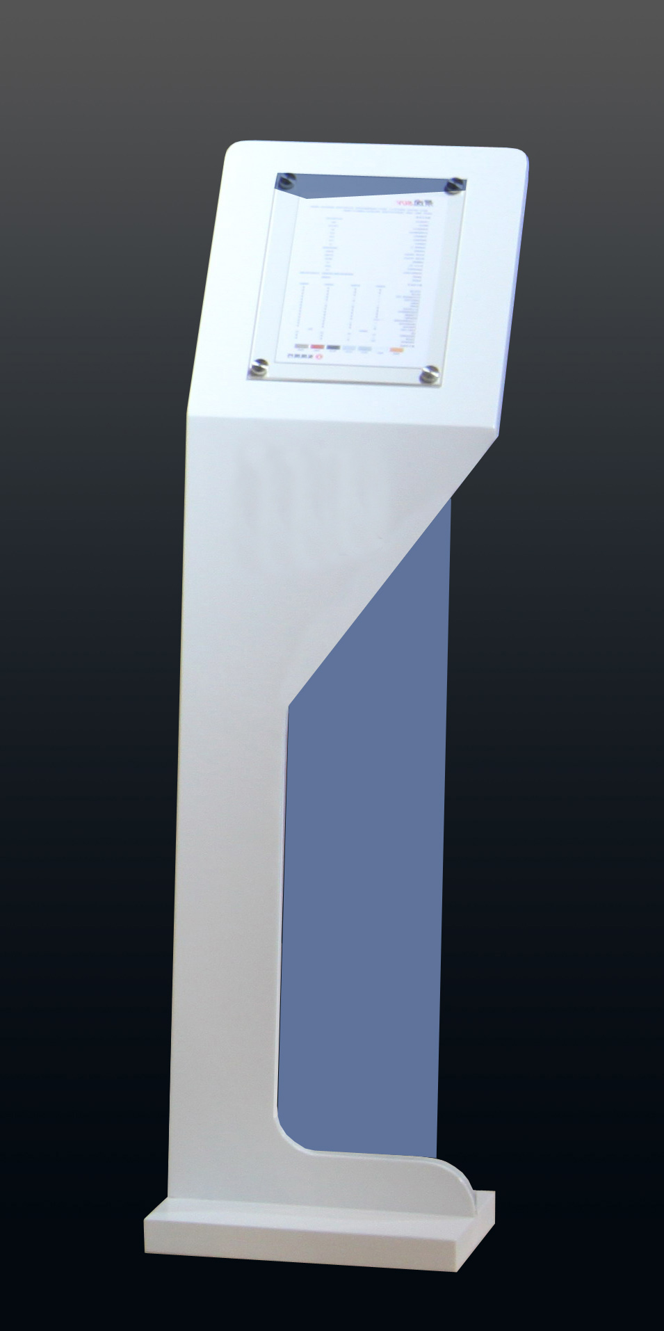 产品展示-汽车参数牌
