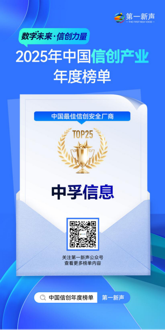 1753320220237485BdgW.png 112.png