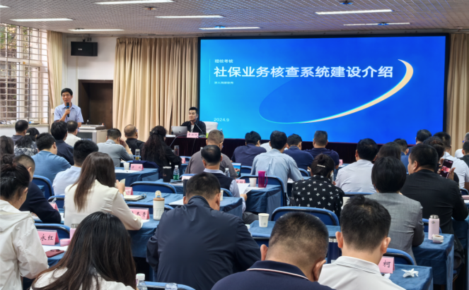 1745992686931079A4AE.png 1111111111.png