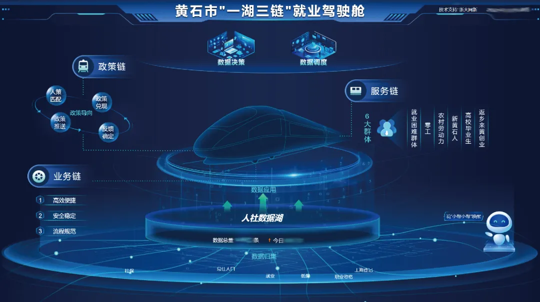 1745992885269418AC83.png 3333333333.png