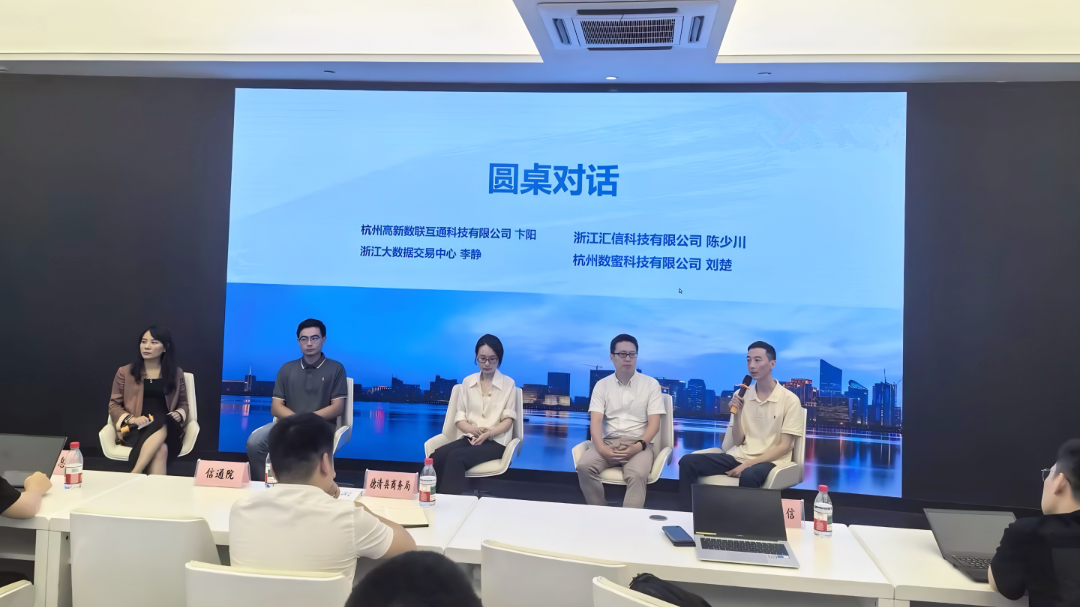 17527207422769347D55.png 微信图片_20250717105138.png