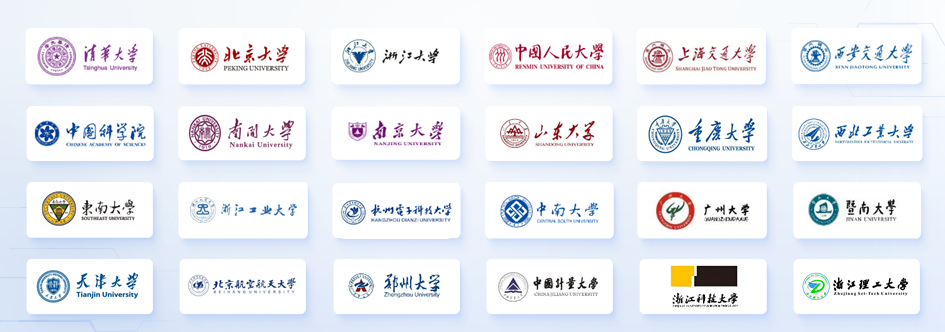 1754039453313172624F.png 微信图片_20250801171011.png