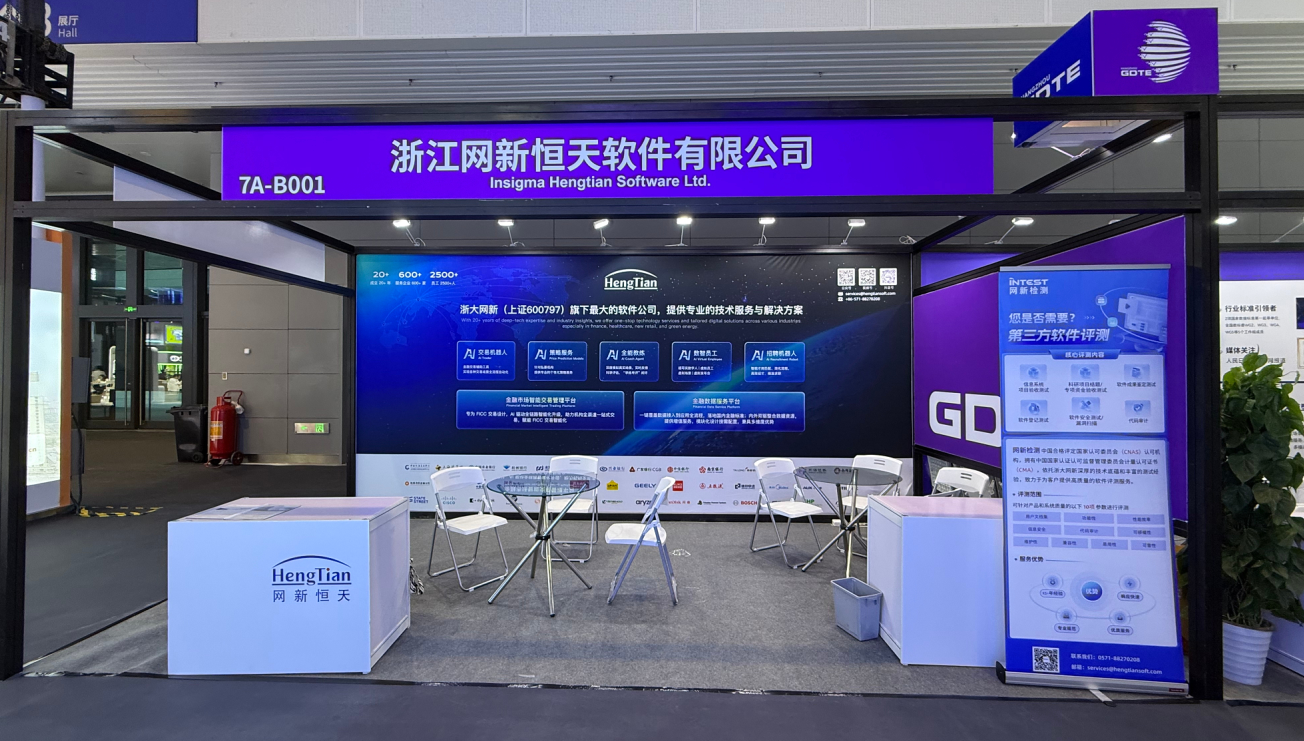 1759109721304445B2BE.png 360截图20250929093446.png