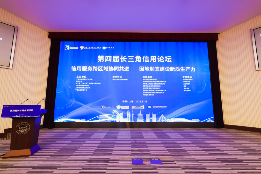 17591122534077495997.png 微信图片_20250929101630.png