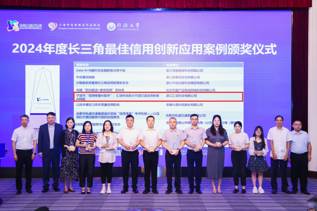 1759112406510910B0B7.png 微信图片_20250929101636.png